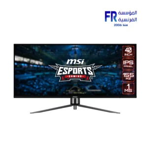 Msi 401QR 40 Inch 155Hz 1Ms UWQHD IPS Gaming Monitor