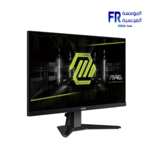 Msi MAG 256F 25 Inch 180Hz 1Ms FHD IPS Gaming Monitor