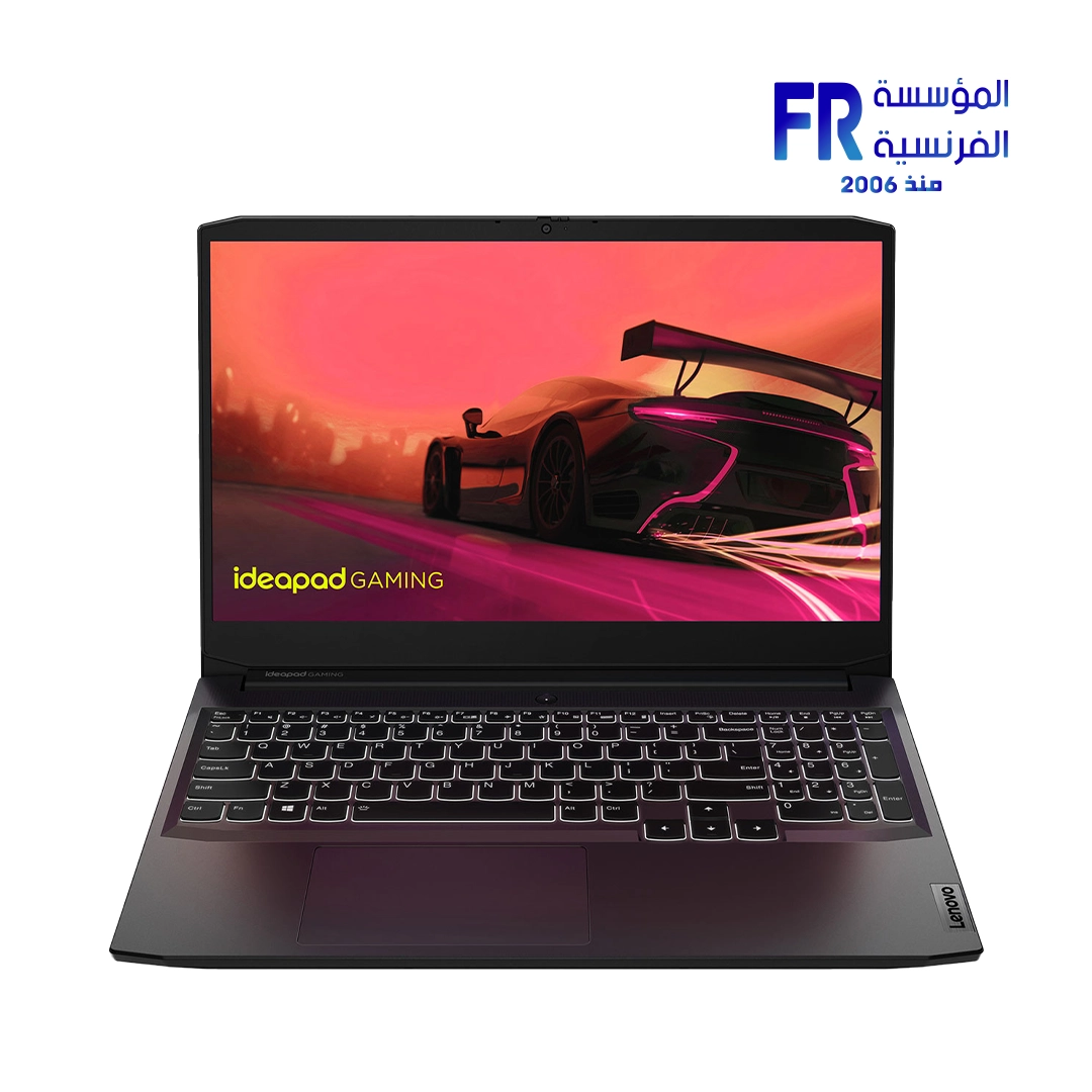 Lenovo RYZEN 7 5700U 8Cores - 8Gb Ram - 1TB - AMD REDEON - 15.6 BLACK Laptop