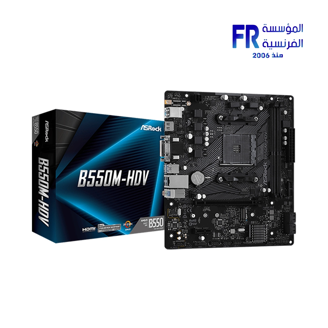 Asrock B550M HDV DDR4 Motherboard