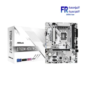 Asrock B760M HDV M.2 Motherboard