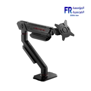 Asus ROG Ergo AAS01 Up to 34 Inch Monitor Arm