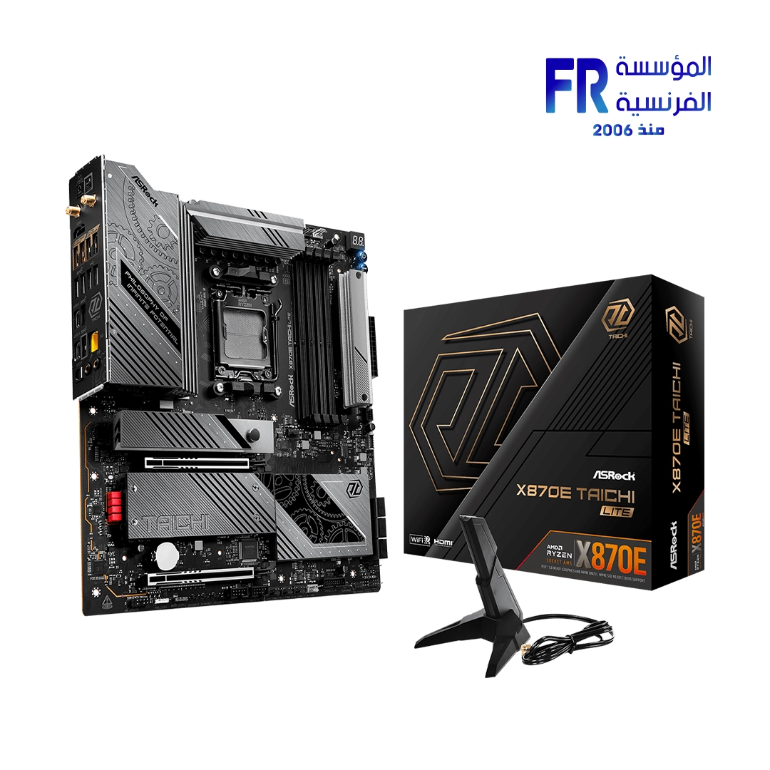 Asrock X870E Taichi Lite Motherboard