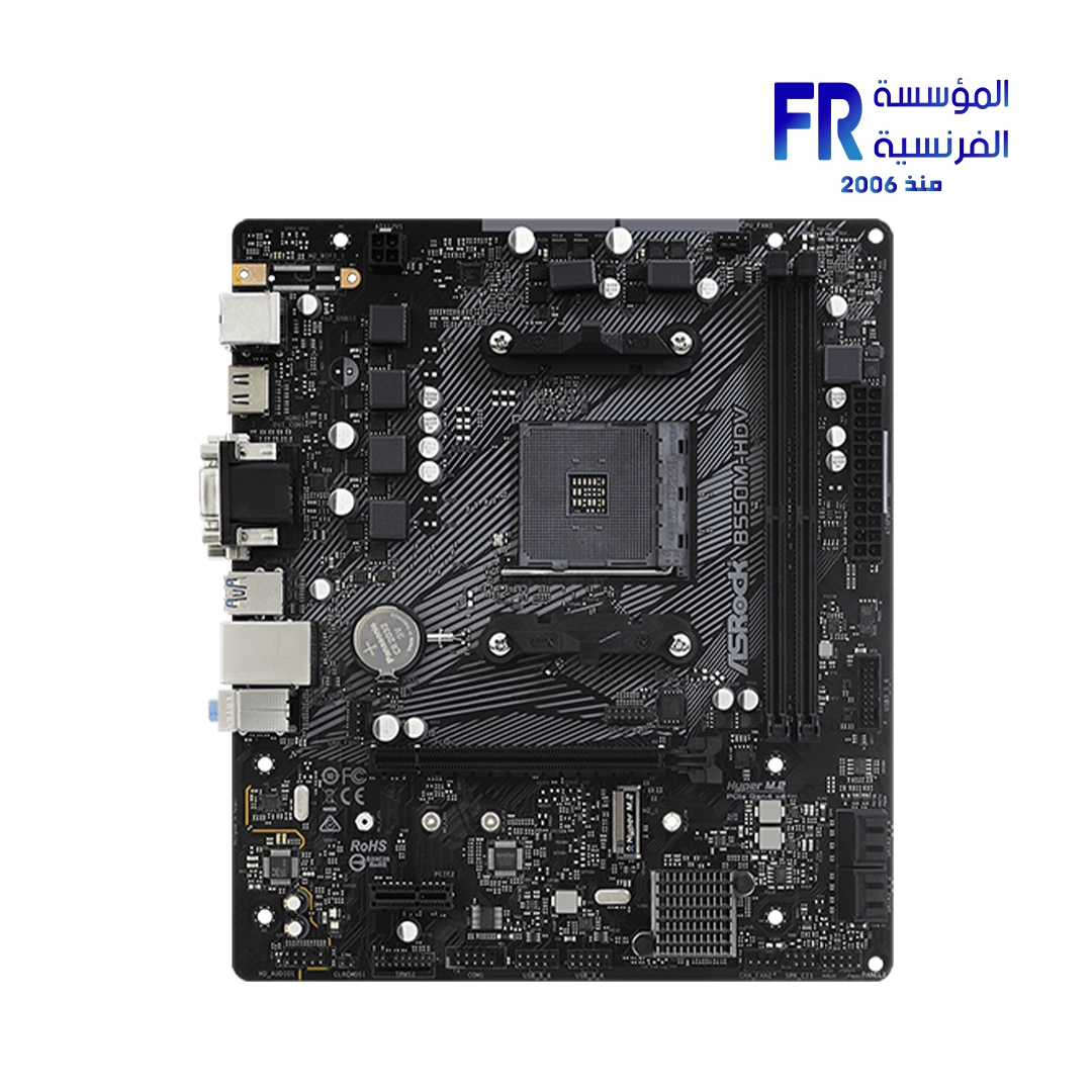 Asrock B550M HDV DDR4 Motherboard