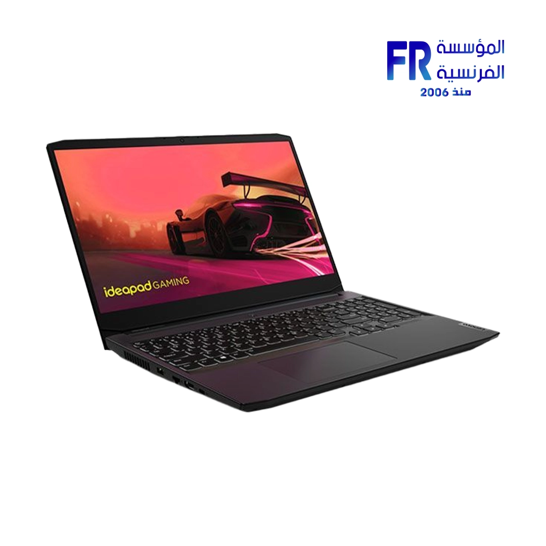 Lenovo RYZEN 7 5700U 8Cores - 8Gb Ram - 1TB - AMD REDEON - 15.6 BLACK Laptop