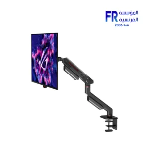 Asus ROG Ergo AAS01 Up to 34 Inch Monitor Arm