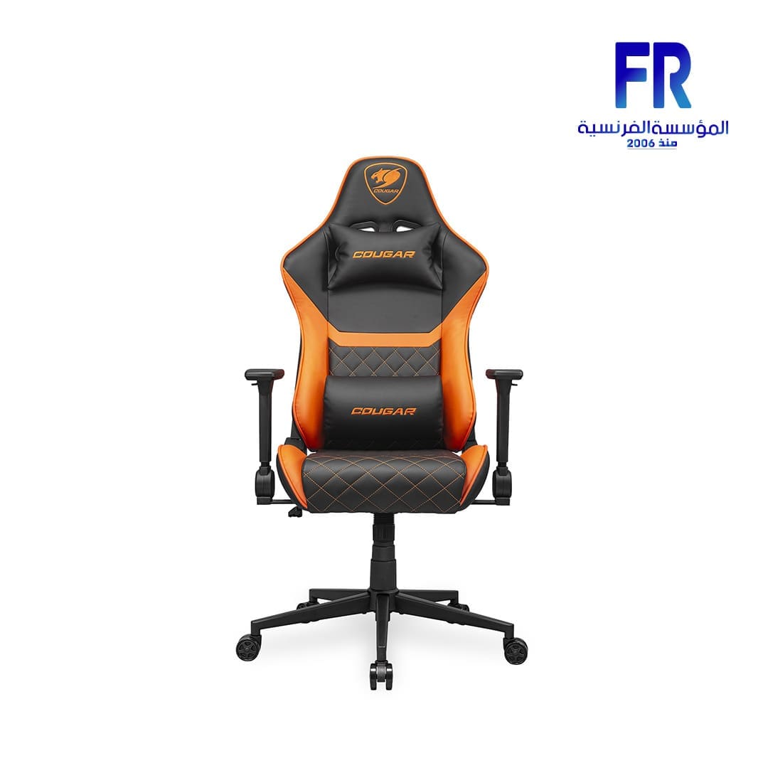 Cougar Armor One V2 Gaming Chair