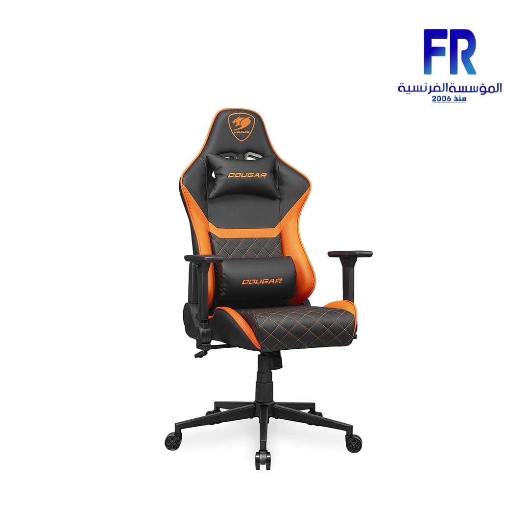 Cougar Armor One V2 Gaming Chair