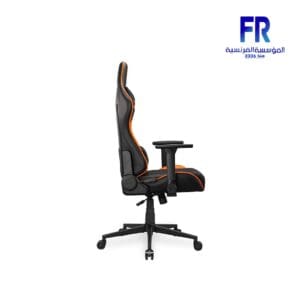 Cougar Armor One V2 Gaming Chair