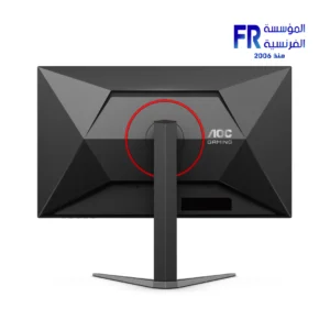 Aoc Q27G4F 27 Inch 180Hz 0.5Ms QHD IPS Gaming Monitor