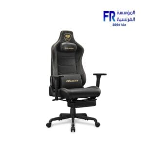 Cougar Armor EVO S Gold Gaming Chair
