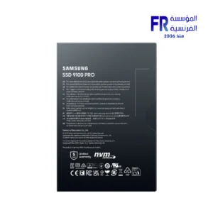 Samsung 9100 Pro 2TB PCie 5 Nvme Internal Solid State Drive SSD