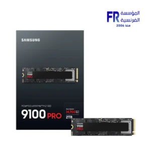 Samsung 9100 Pro 2TB PCie 5 Nvme Internal Solid State Drive SSD