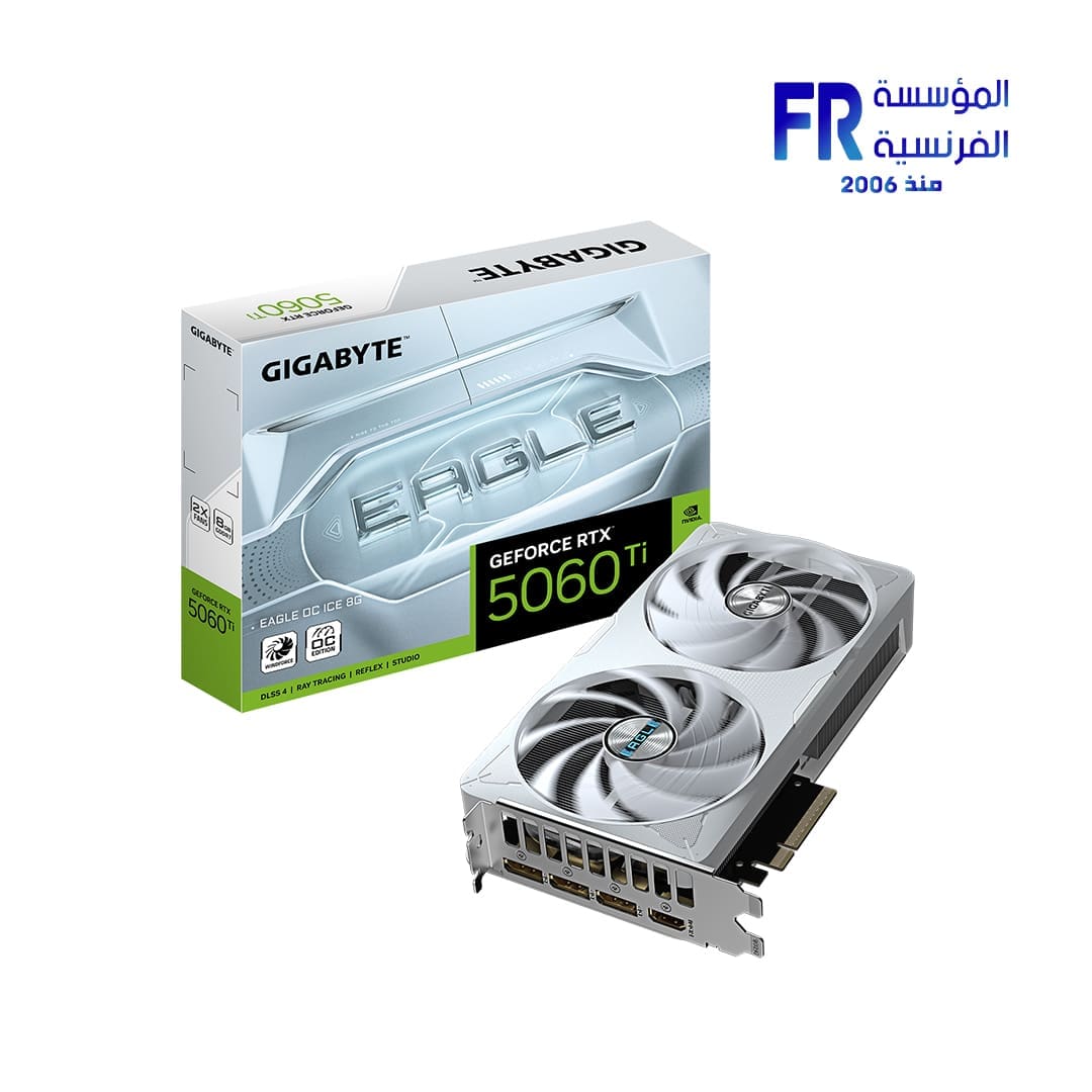 Gigabyte GeForce RTX 5060 Ti Eagle OC Ice 8Gb GDDR7 Graphic Card