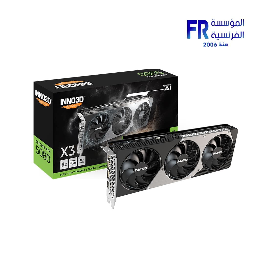 Inno3D GeForce RTX 5080 X3 OC 16GB GDDR7 Graphic Card
