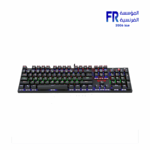 Redragon Rudra K565 Brown Switch Rainbow Arabic Wired Mechanical Keyboard