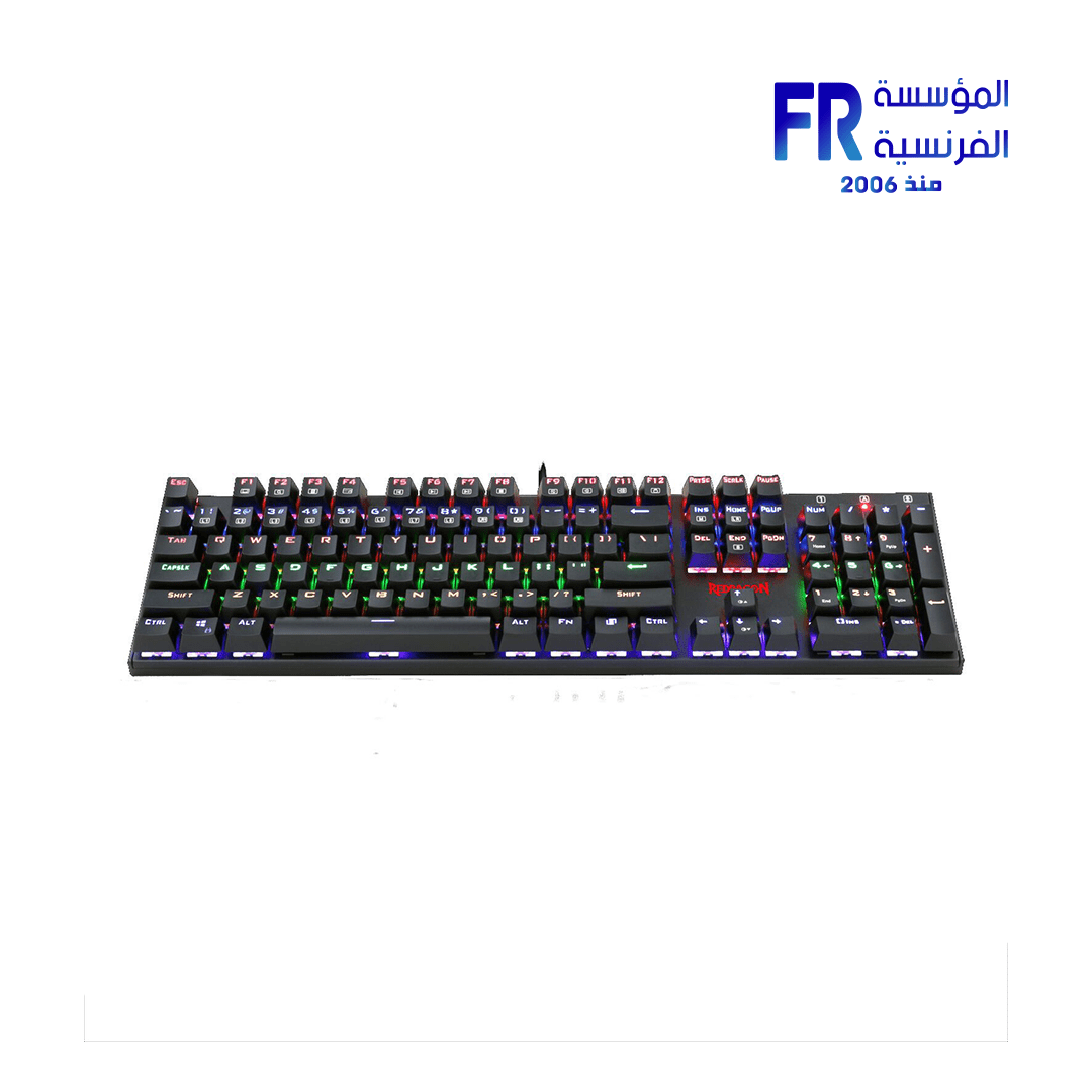 Redragon Rudra K565 Brown Switch Rainbow Arabic Wired Mechanical Keyboard