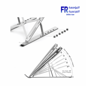 Lava Laptop Silver Stand