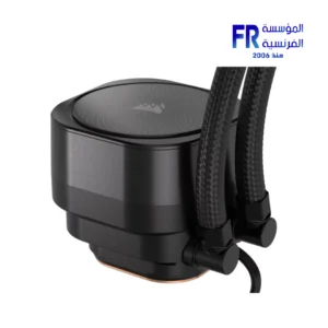 Alternative view of Corsair Nautilus 360 RS 360mm ARGB Liquid CPU Cooler