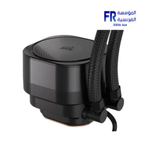 Corsair Nautilus 360 RS 360mm Liquid Cpu Cooler