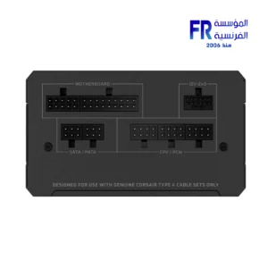 Corsair RMe Series RM850e 80 Plus Gold Full Modular ATX 3 1 Power Supply