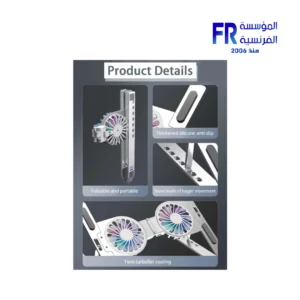 Generic 10-18 Inch Folding Portable Laptop Stand RGB with Fans