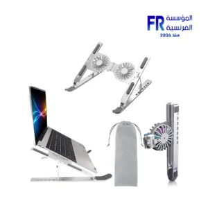 Generic 10-18 Inch Folding Portable Laptop Stand RGB with Fans