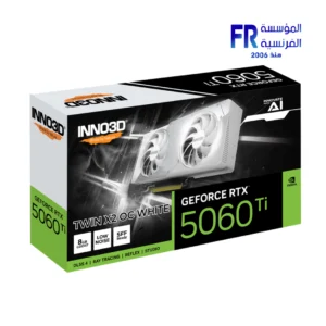 Inno3D GeForce RTX 5060 Ti Twin X2 OC 8GB GDDR7 White Graphic Card