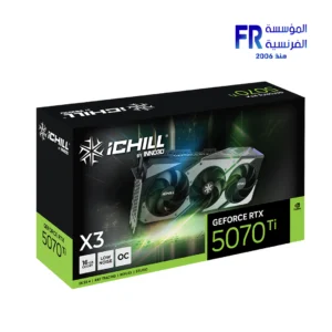 Inno3D GeForce RTX 5070 Ti iChill X3 OC 16GB GDDR7 256bit Low Noise Graphic Card