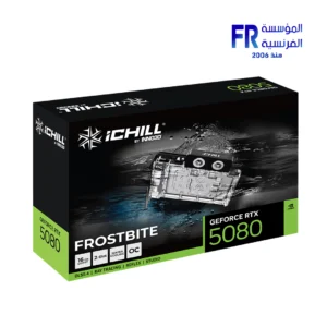 Inno3D GeForce RTX 5080 iChill Frostbite 16GB GDDR7 Graphic Card