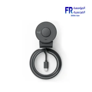 Logitech Brio 300 FHD Graphite Webcam