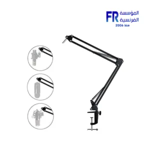 Maono BA20 Microphone Suspension Boom Scissor Arm Stand