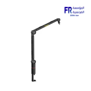 Maono BA91 Microphone Boom Arm Stand