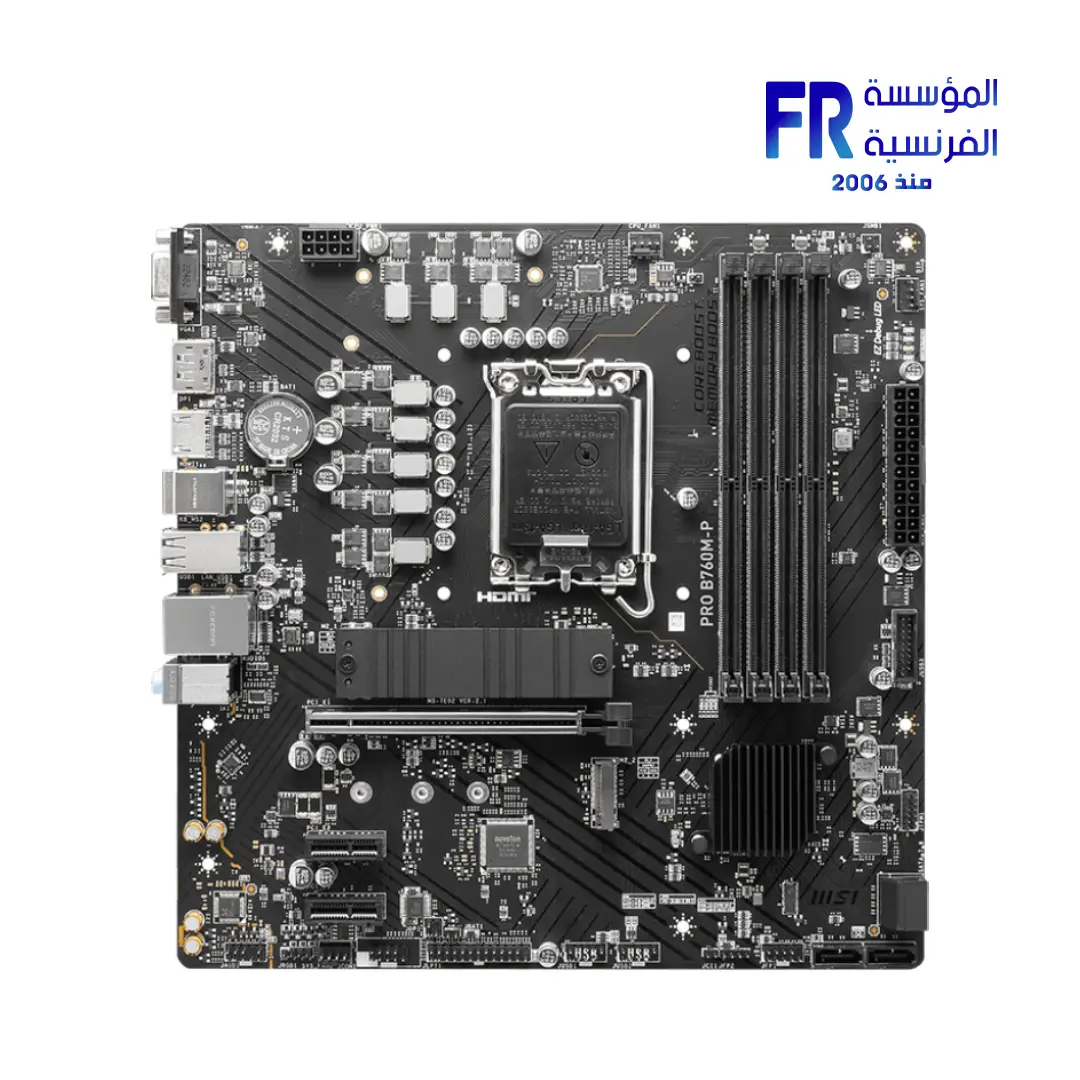Msi Pro B760M P LGA 1700 Motherboard