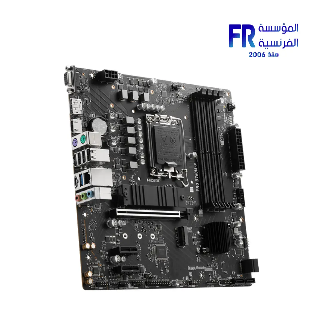 Msi Pro B760M P LGA 1700 Motherboard