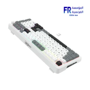 Redragon Bragi Pro K688 RGB Gasket Mounted White Wireless Mechanical Keyboard