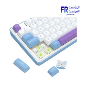 Redragon Star Blade Pro K707 Mint Mambo Switch White Wireless Mechanical Gaming Keyboard