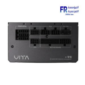 FSP Vita GM 750W 80 Plus Gold Pcie 5.1 Atx 3.1 Fully Modular Power Supply