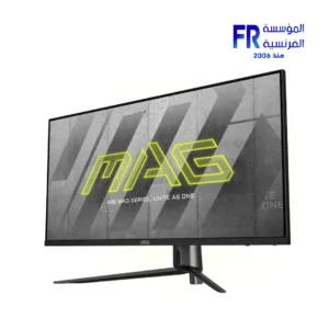 Alternative view of Msi Mag 401QR 40 Inch 155hz 1ms Ips UWQHD Ultrawide Gaming Monitor