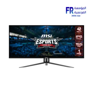 Msi Mag 401QR 40 Inch 155hz 1ms Ips UWQHD Ultrawide Gaming Monitor
