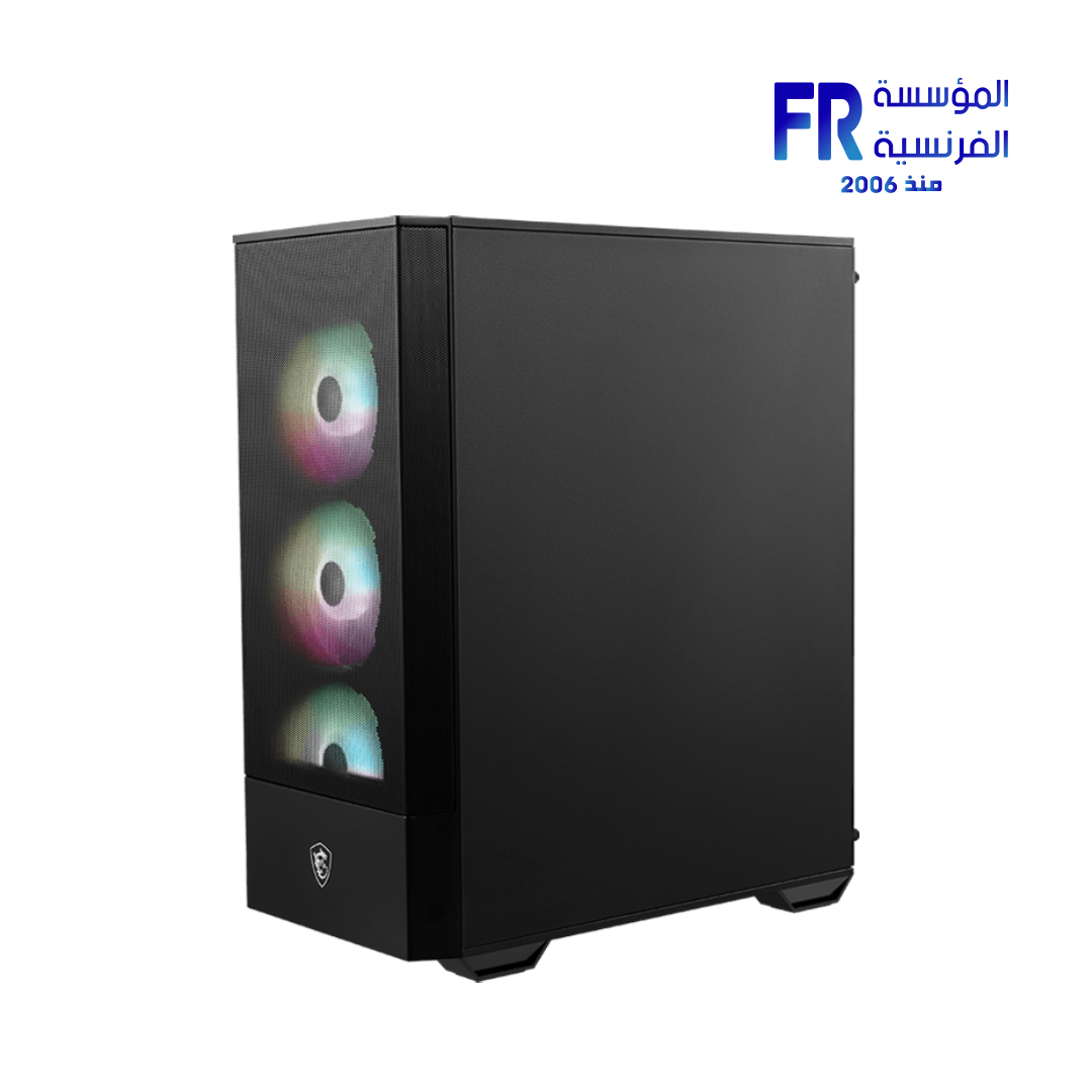 Msi Mag Forge 112R Tempered Glass Mid Tower Gaming Case - Image 4