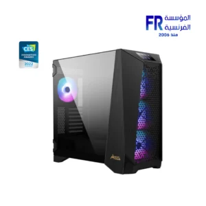 Msi Meg Prospect 700R Mid Tower Gaming Case