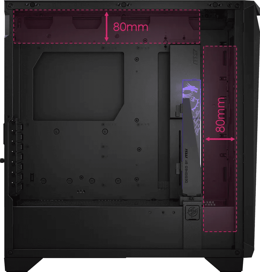 MSI MPG Gungnir 300R Gaming Case with extensive fan and radiator support