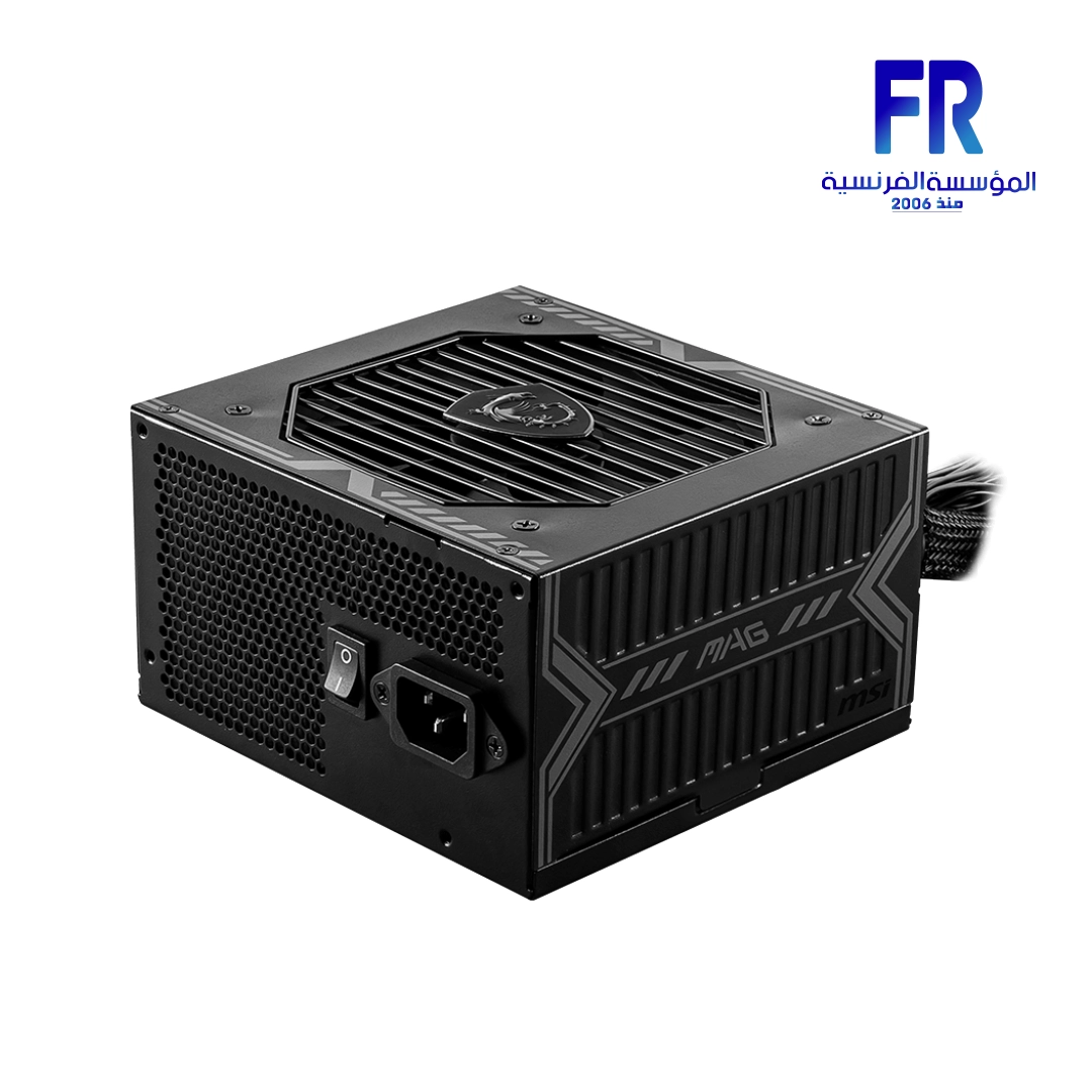 Msi Mag A750BN 750W 80 Plus Bronze PCIe 5.0 Power Supply