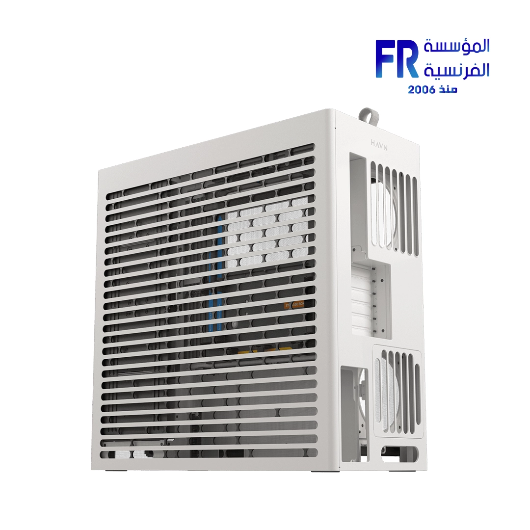 Havn HS 420 Dual Chamber ATX White Mid Tower Case