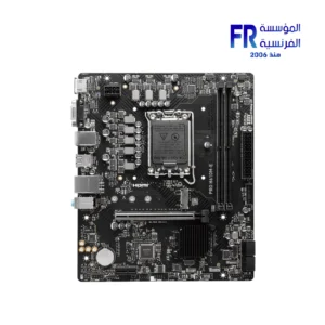 Msi Pro H610M E DDR5 Motherboard