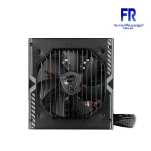 Msi Mag A750BN 750W 80 Plus Bronze PCIe 5.0 Power Supply