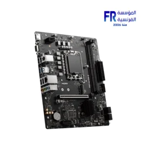 Msi Pro H610M E DDR5 Motherboard