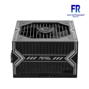 Msi Mag A750BN 750W 80 Plus Bronze PCIe 5.0 Power Supply
