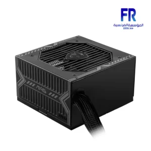 Msi Mag A750BN 750W 80 Plus Bronze PCIe 5.0 Power Supply